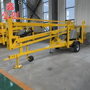 ���ض���14���۱�ʽ������ �ϳ��۱�ʽҺѹ������ ·��ά���߿���ҵ��
