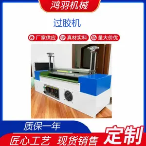������EPE���۽��� ���޺���EVA������ ����800������