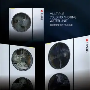 别墅用中央空调冷暖热泵机组瑞姆空调水多联冷暖热三联供无忧解决方案