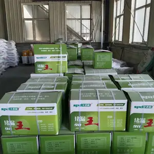 ��©�� ���������ڲ��͸�ǿ��ˮ��ԭ���� ���ٶ�©