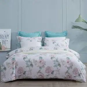 梦洁家纺 瑶叶 纯棉印花四件套