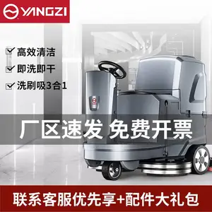 �๦��ϴ�����ɻ� ����YZ-X5ϴ����һ��� ���³���ϴ�س�