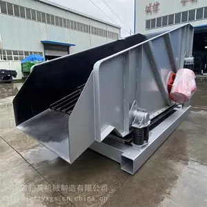 ����ʯ��ɸ ����Բ��ɸ ����ʯ��ּ�ɸ ��Ӣ
