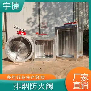 ��� 3c�綯�ֶ����̷���600*1250 280���Զ����������豸
