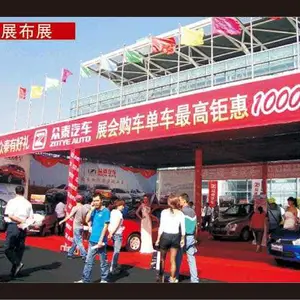 南宁广告宣传用品物料定制 广告展会布展 展架板报会展布展,板报海报,展板展会KT板,PVC板,亚克