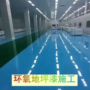 ���� �ൺ������ƺ����ϳ� ��̨��������ƽ��ƺʩ�� ����ˮ�������