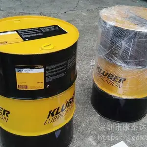 KLUBER PARALIQ GA 351 ��³��ʳƷ����֬GA 351