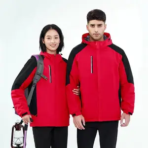 ������ʿ����¼������� �����ز��н��������������Ů���嶬װ