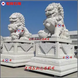 供应白麻石雕北京狮 花岗石北京狮
