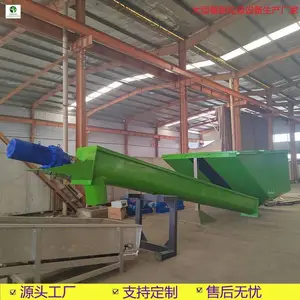 油水渣三相分离机 山东众耕生物环保定制 大型餐厨垃圾减量化成套设备