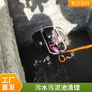 ����������ˮ���������۹�����ϴ|��ϴ����ܵ���ѹ������