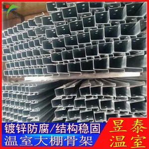 ��̩ �����չ����Ҵ���Ǽ� �ṹ�ȶ��������� YTWSGJ10216A