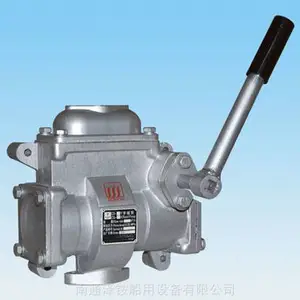 船用大号铝合金材质手摇泵配合油水分离器使用CS32Y带船检ZC证书