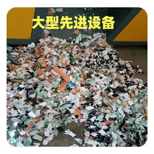 �ļ�����-��Ʒ����--רҵ���� ---��Ʒ����-�����Ƽ�����