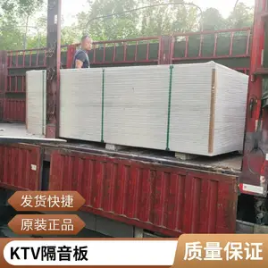 ǽ��ktvר�ò����ޱ��²������ޱ��¾������ޱ����������޸�����