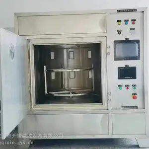 阿胶微波真空烘干设备 阿胶微波真空干燥机 海藻微波低温烘干机
