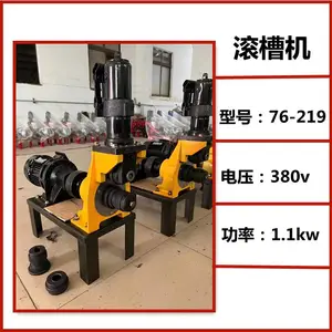 �ܼ����ۻ����ۻ� �Թ��иֹܹ��ۻ� �綯Һѹ�ֹ�ѹ�ۻ�