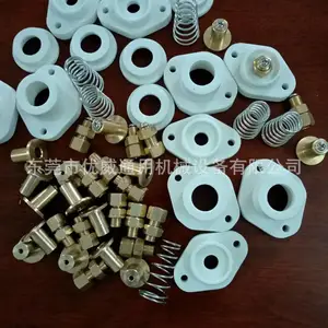 供应UV灯磁座、带线UV灯磁座制造商0769-27281233
