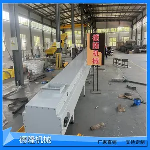 粉料密封大倾角皮带输送机化工原料全封闭上料机护罩型带式提升机