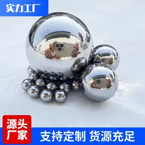 316不锈钢球防锈耐腐9.5mm10mm11.1125mm实心不锈钢珠