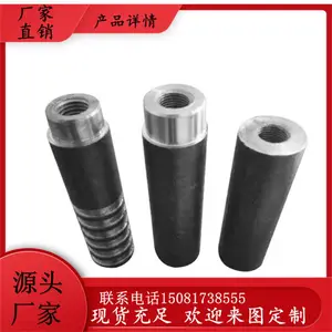 热镀渗锌焊接套筒 桥墩预埋螺栓套筒非标套筒 桥梁预埋件厂家