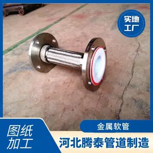 ���ķ�316����ֽ������� 304������ķ����ƹ� �����͸�ʴ��������