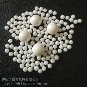 篮式卧式砂磨机研磨锆珠 65 80 95氧化锆珠厂家