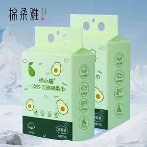 һ����ϴ����ȫ�޼Ӻ����������Ժжױ����������ƽ����