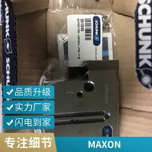 ��ʿMaxon Motorֱ��������MaxonMotor2130.907-22.116-050