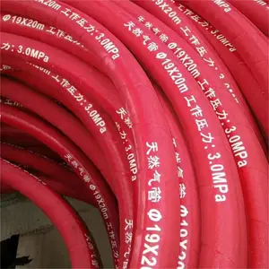 �ֻ��Ӻ��ѹPVC���ܹ�ҵ��е���6��8��10mm