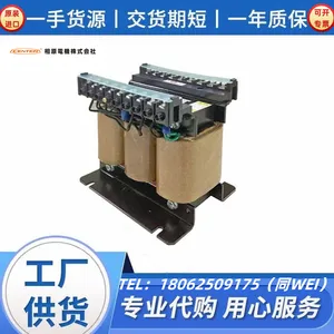 SWALLOW˹���Ʊ�ѹ��R2-382���൥��R2-2405 ���� 48.4