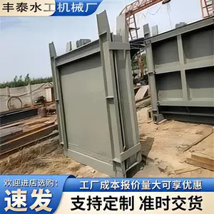 ����բ��ƽ����ˮ��ֹˮ�����բ������ֹˮ������բһ��ʽբ��