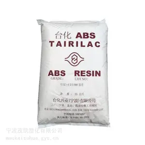 ABS AG1***1-H/宁 波台化 注塑成型 高光泽 鞋跟 玩具 时钟外壳 手提箱