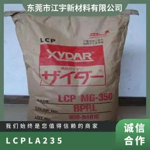LCP �ձ�DIC LA-235 ע�ܼ� ������ �߸��� ������ ��Ĥ����