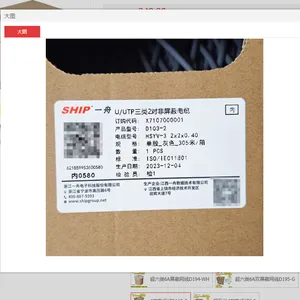 һ�۳���5��6���������/��������ƽ�ˮ��ͷ