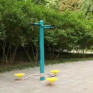 揭阳健身器材_揭阳室外健身路径_体育运动器材设备_综合训练器