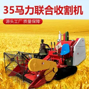 �ƶ������ո�� С�ͳ���ʽˮ���ո������� ����������ʽ��󶹻���