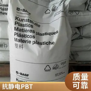 沙伯基础PBT 基础创新塑料(美国) 357 高耐热级 电子电器应用