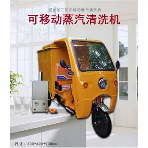 �����ȶ� �綯����ȼ��ʽ����ϴ���� ���¸�ѹ��ϴ��