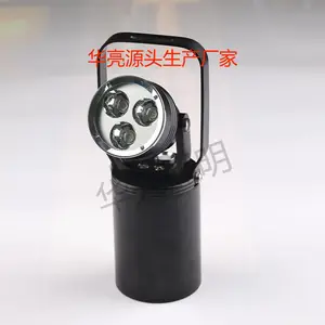 FW6330���װж�Ʊ�ЯʽLED��㹤������·���޴�������ʽ̽�յ�