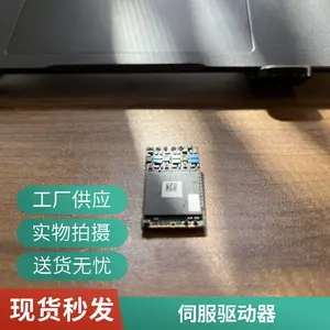 Everest S NET 直流驱动器 INGENIA代理 CELERAMOTION技术支持