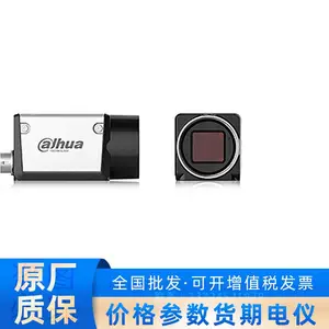 ��A7200CG30���Ų�ɫ�������2MP���ع�ҵ���