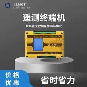����˫�����ܼ������ϵͳ ���羮����ˮԶ�̼����豸 ũҵˮ�۸ĸ�