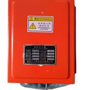 高能点火器点火枪打火杆 XDH-20C高能点火器 XDZ高能点火枪