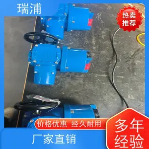 ���ֽ��г�ִ����Q400���ŵ綯װ������һ�廯BJ120