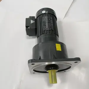 迈传小型立式齿轮减速电机 GV22-200-15-S-MC型号