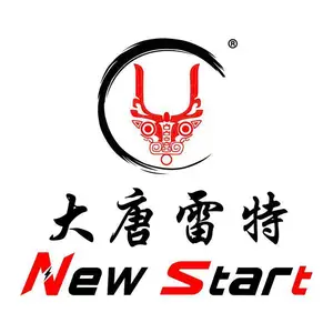 广东雷特灯光科技有限公司