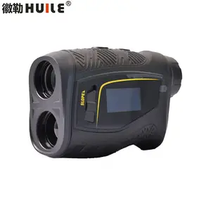 徽勒HC1500米多功能激光测距仪,测距测高测角外屏一体机