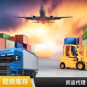 ŷ��DHL ���л�С��ר�� ��ױƷ��Ӱĥɰ����ˮ �й������