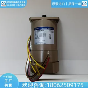 �ձ�ASTERO�ҵ��õ綯��R8R50***A7HR15C